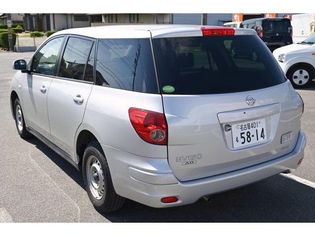 Ref:AUX-23846221 NISSAN NV150AD 2017 2 Ref:AUX-23846221 NISSAN NV150AD 2017 - Image 2