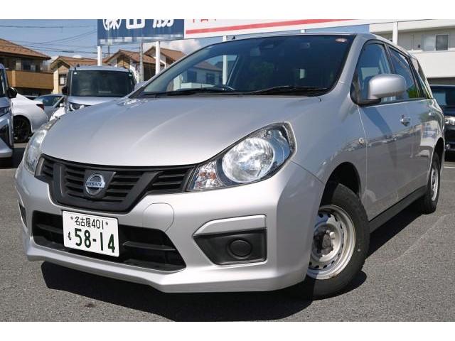 Ref:AUX-23846221 NISSAN NV150AD 2017 4 Ref:AUX-23846221 NISSAN NV150AD 2017 - Image 4