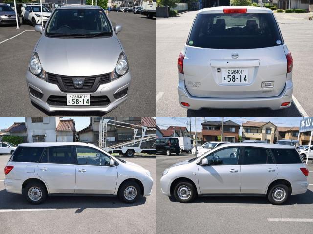 Ref:AUX-23846221 NISSAN NV150AD 2017 10 Ref:AUX-23846221 NISSAN NV150AD 2017 - Image 10