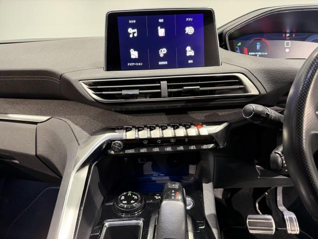 Ref:AUX-23847005 PEUGEOT 3008 2018 7 Ref:AUX-23847005 PEUGEOT 3008 2018 - Image 7