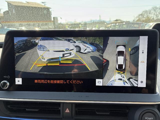 Ref:AUX-23847015 TOYOTA PRIUS 2023 14 Ref:AUX-23847015 TOYOTA PRIUS 2023 - Image 14