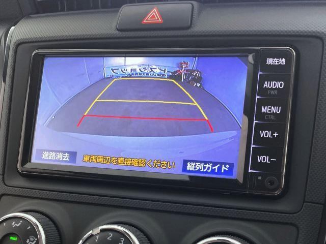 Ref:AUX-23851170 TOYOTA COROLLA AXIO 2021 19 Ref:AUX-23851170 TOYOTA COROLLA AXIO 2021 - Image 19