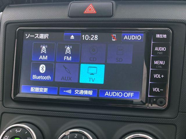 Ref:AUX-23851170 TOYOTA COROLLA AXIO 2021 20 Ref:AUX-23851170 TOYOTA COROLLA AXIO 2021 - Image 20