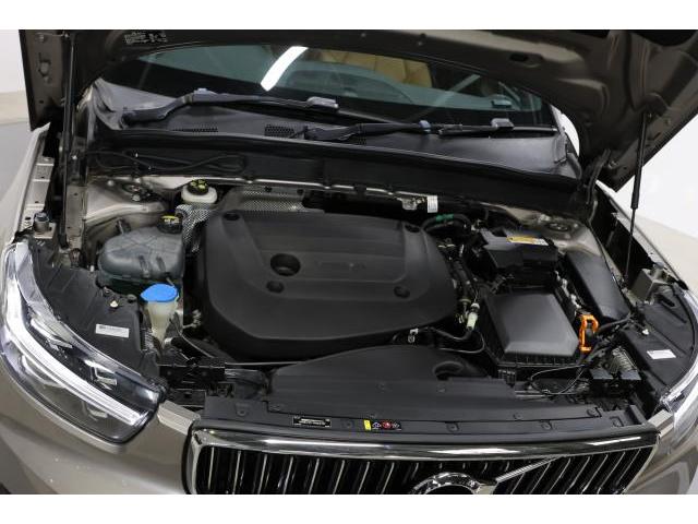 Ref:AUX-23859413 VOLVO XC40 2021 16 Ref:AUX-23859413 VOLVO XC40 2021 - Image 16