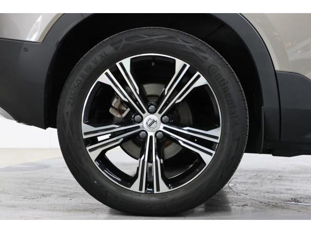 Ref:AUX-23859413 VOLVO XC40 2021 18 Ref:AUX-23859413 VOLVO XC40 2021 - Image 18