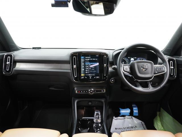 Ref:AUX-23859413 VOLVO XC40 2021 3 Ref:AUX-23859413 VOLVO XC40 2021 - Image 3