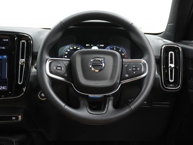 Ref:AUX-23859413 VOLVO XC40 2021 4 Ref:AUX-23859413 VOLVO XC40 2021 - Image 4