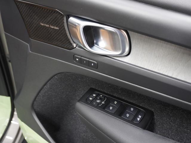 Ref:AUX-23859413 VOLVO XC40 2021 10 Ref:AUX-23859413 VOLVO XC40 2021 - Image 10