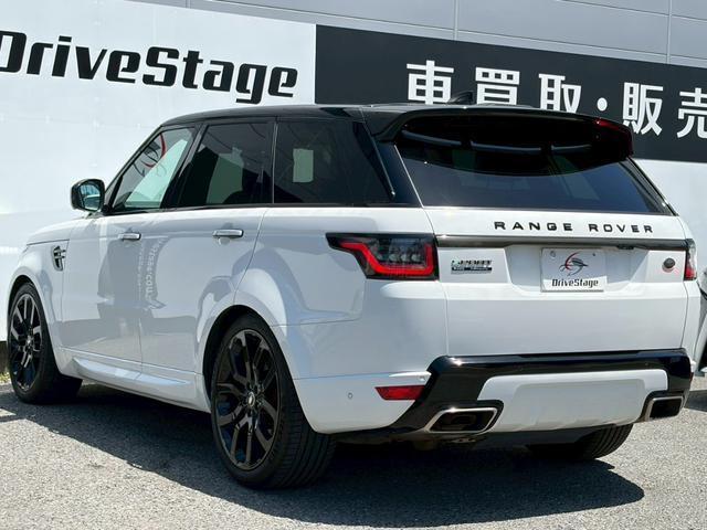 Ref:AUX-23864648 LAND ROVER RANGE ROVER SPORT 2020 5 Ref:AUX-23864648 LAND ROVER RANGE ROVER SPORT 2020 - Image 5