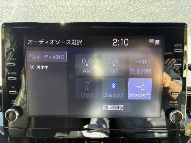 Ref:AUX-23865434 TOYOTA COROLLA TOURING 2020 7 Ref:AUX-23865434 TOYOTA COROLLA TOURING 2020 - Image 7