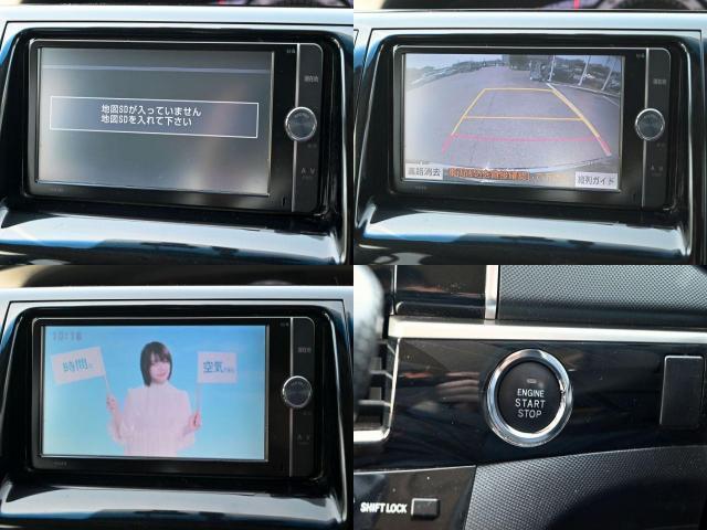 Ref:AUX-23869598 TOYOTA ESTIMA 2014 20 Ref:AUX-23869598 TOYOTA ESTIMA 2014 - Image 20