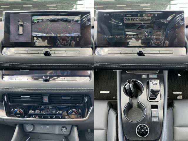 Ref:AUX-23870304 NISSAN X-TRAIL 2024 5 Ref:AUX-23870304 NISSAN X-TRAIL 2024 - Image 5