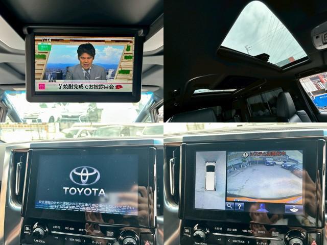 Ref:AUX-23870412 TOYOTA ALPHARD 2015 5 Ref:AUX-23870412 TOYOTA ALPHARD 2015 - Image 5