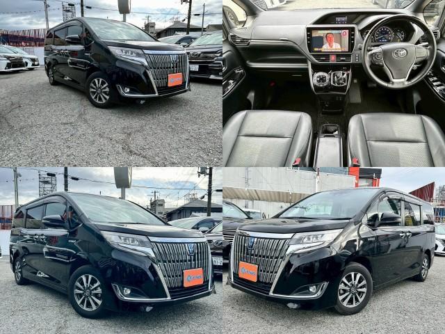 Ref:AUX-23870426 TOYOTA ESQUIRE 2020 3 Ref:AUX-23870426 TOYOTA ESQUIRE 2020 - Image 3