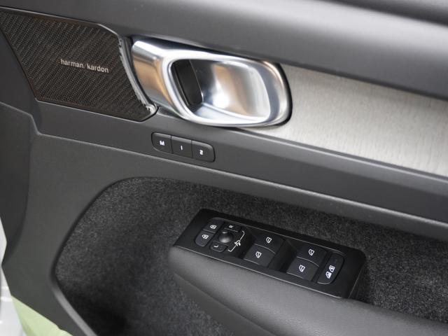 Ref:AUX-23879354 VOLVO XC40 2022 11 Ref:AUX-23879354 VOLVO XC40 2022 - Image 11