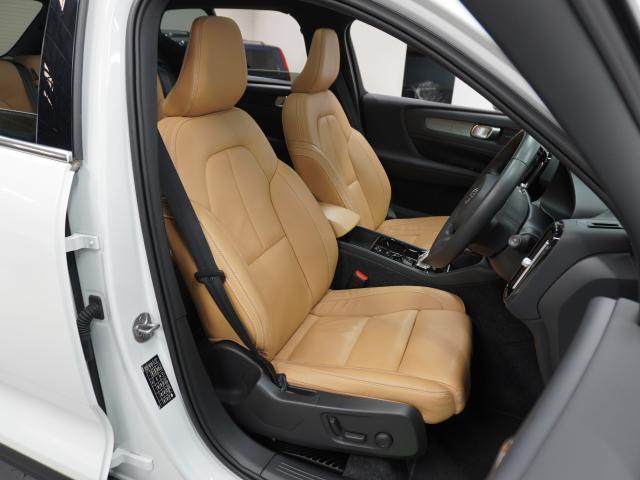 Ref:AUX-23879354 VOLVO XC40 2022 13 Ref:AUX-23879354 VOLVO XC40 2022 - Image 13