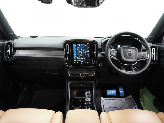 Ref:AUX-23879354 VOLVO XC40 2022 3 Ref:AUX-23879354 VOLVO XC40 2022 - Image 3