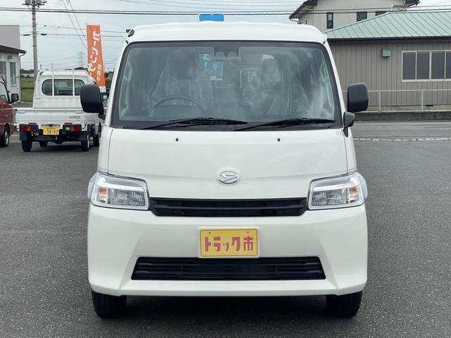 Ref:AUX-23881113 DAIHATSU GRAN MAX CARGO 2025 2 Ref:AUX-23881113 DAIHATSU GRAN MAX CARGO 2025 - Image 2