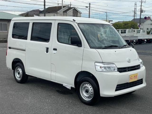 Ref:AUX-23881113 DAIHATSU GRAN MAX CARGO 2025 3 Ref:AUX-23881113 DAIHATSU GRAN MAX CARGO 2025 - Image 3