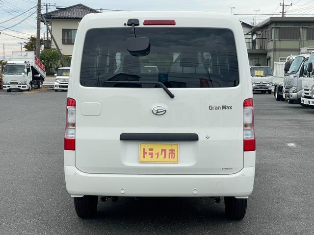 Ref:AUX-23881113 DAIHATSU GRAN MAX CARGO 2025 6 Ref:AUX-23881113 DAIHATSU GRAN MAX CARGO 2025 - Image 6
