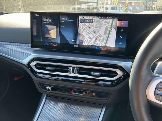 Ref:AUX-23882772 BMW 3 SERIES 2023 11 Ref:AUX-23882772 BMW 3 SERIES 2023 - Image 11