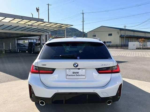 Ref:AUX-23882772 BMW 3 SERIES 2023 7 Ref:AUX-23882772 BMW 3 SERIES 2023 - Image 7