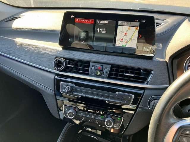 Ref:AUX-23882783 BMW X1 2021 10 Ref:AUX-23882783 BMW X1 2021 - Image 10