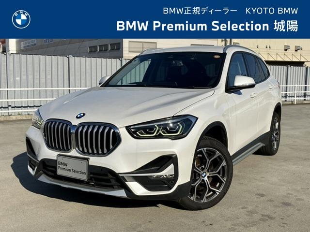 Ref:AUX-23882783 BMW X1 2021 1 2021 Bmw X1 pearl diesel used car Japan export