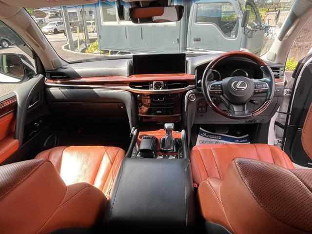 Ref:AUX-23884300 LEXUS LX 2015 13 Ref:AUX-23884300 LEXUS LX 2015 - Image 13