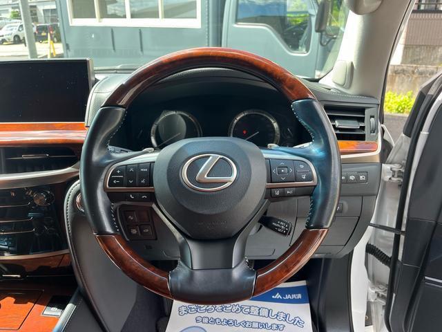 Ref:AUX-23884300 LEXUS LX 2015 14 Ref:AUX-23884300 LEXUS LX 2015 - Image 14