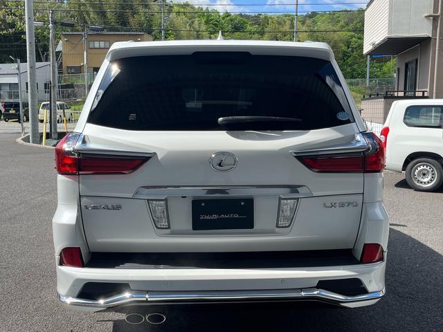 Ref:AUX-23884300 LEXUS LX 2015 6 Ref:AUX-23884300 LEXUS LX 2015 - Image 6