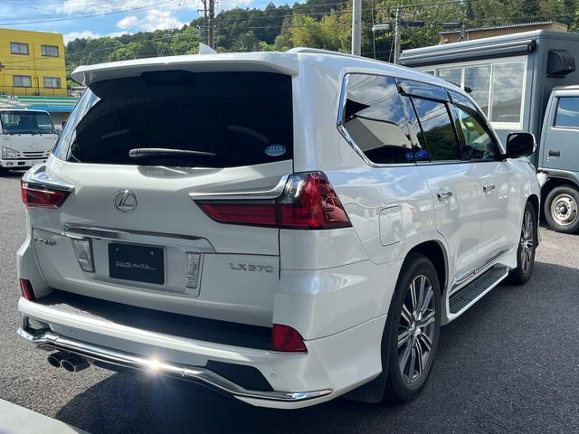 Ref:AUX-23884300 LEXUS LX 2015 7 Ref:AUX-23884300 LEXUS LX 2015 - Image 7