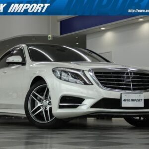 2015 Mercedes Benz S-Class white hybrid used car Japan export