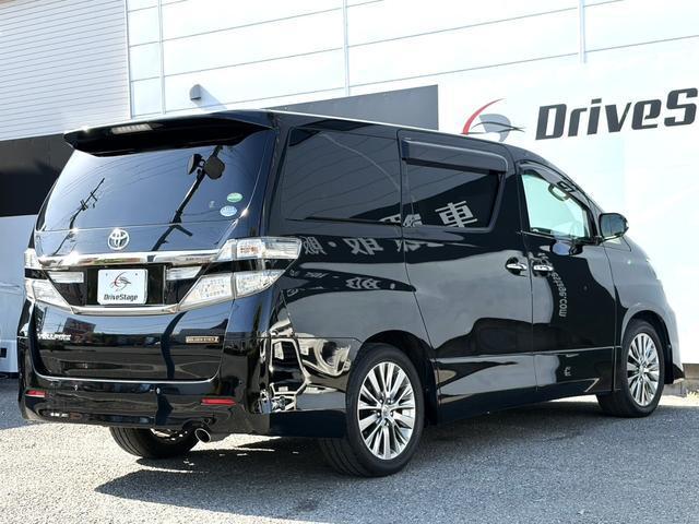 Ref:AUX-23884786 TOYOTA VELLFIRE 2014 2 Ref:AUX-23884786 TOYOTA VELLFIRE 2014 - Image 2