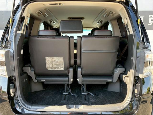 Ref:AUX-23884786 TOYOTA VELLFIRE 2014 11 Ref:AUX-23884786 TOYOTA VELLFIRE 2014 - Image 11