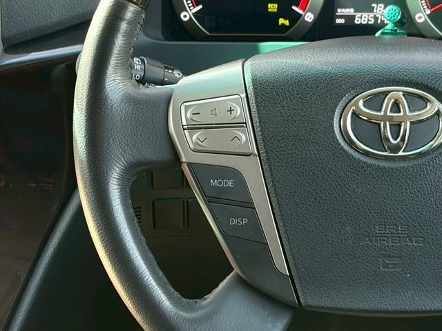 Ref:AUX-23884786 TOYOTA VELLFIRE 2014 13 Ref:AUX-23884786 TOYOTA VELLFIRE 2014 - Image 13