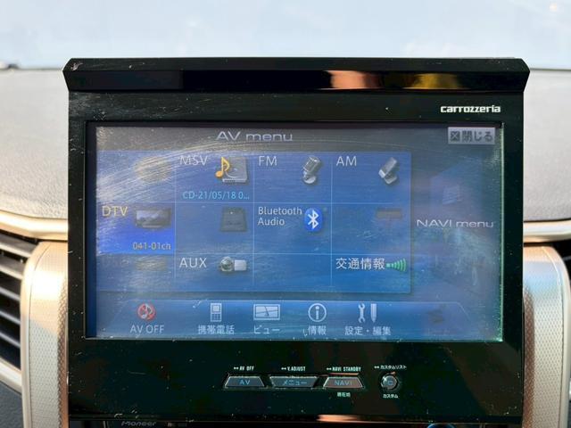 Ref:AUX-23884786 TOYOTA VELLFIRE 2014 18 Ref:AUX-23884786 TOYOTA VELLFIRE 2014 - Image 18