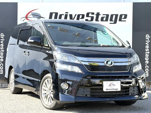 Ref:AUX-23884786 TOYOTA VELLFIRE 2014 4 Ref:AUX-23884786 TOYOTA VELLFIRE 2014 - Image 4
