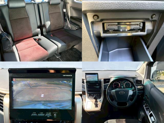 Ref:AUX-23884786 TOYOTA VELLFIRE 2014 8 Ref:AUX-23884786 TOYOTA VELLFIRE 2014 - Image 8