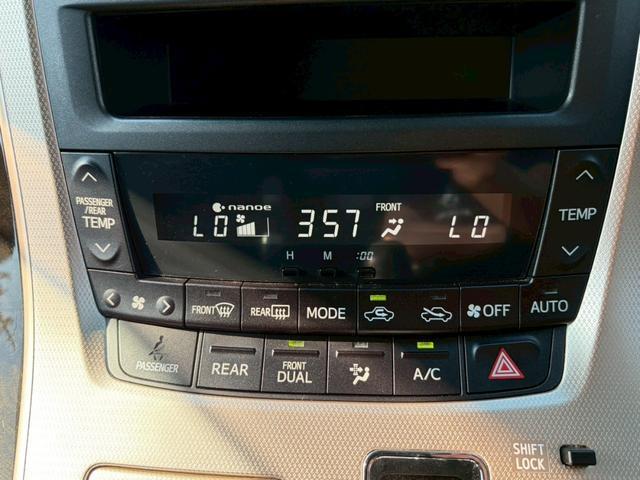 Ref:AUX-23884786 TOYOTA VELLFIRE 2014 10 Ref:AUX-23884786 TOYOTA VELLFIRE 2014 - Image 10