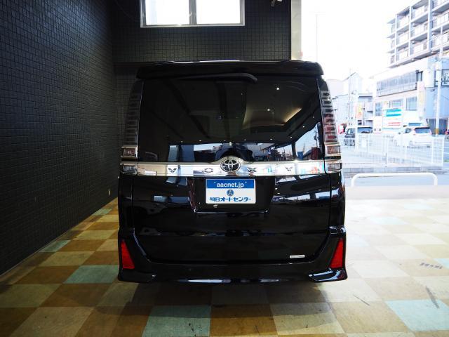 Ref:AUX-23885387 TOYOTA VOXY 2021 2 Ref:AUX-23885387 TOYOTA VOXY 2021 - Image 2