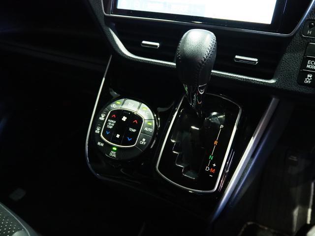 Ref:AUX-23885387 TOYOTA VOXY 2021 14 Ref:AUX-23885387 TOYOTA VOXY 2021 - Image 14