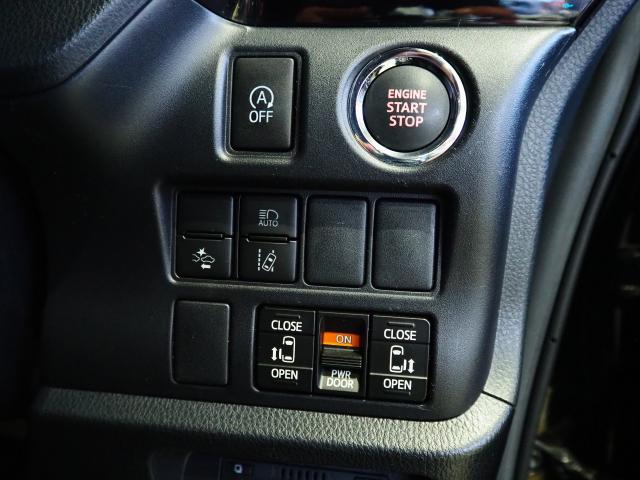 Ref:AUX-23885387 TOYOTA VOXY 2021 15 Ref:AUX-23885387 TOYOTA VOXY 2021 - Image 15