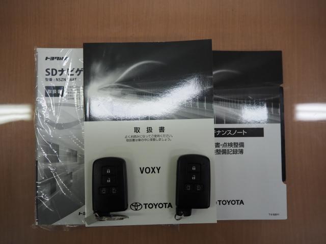 Ref:AUX-23885387 TOYOTA VOXY 2021 20 Ref:AUX-23885387 TOYOTA VOXY 2021 - Image 20