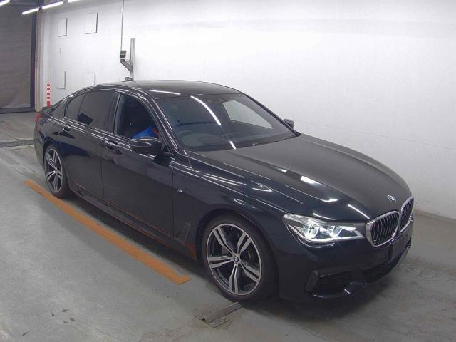 Ref:AUX-23885448 BMW 7 SERIES 2017 5 Ref:AUX-23885448 BMW 7 SERIES 2017 - Image 5