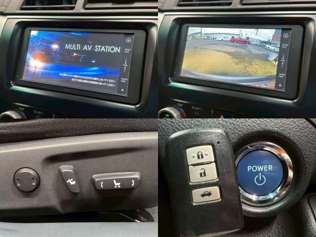 Ref:AUX-23885449 TOYOTA CAMRY 2012 5 Ref:AUX-23885449 TOYOTA CAMRY 2012 - Image 5