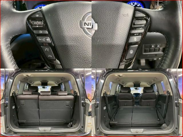Ref:AUX-23885459 NISSAN ELGRAND 2021 5 Ref:AUX-23885459 NISSAN ELGRAND 2021 - Image 5