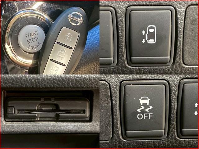 Ref:AUX-23885459 NISSAN ELGRAND 2021 7 Ref:AUX-23885459 NISSAN ELGRAND 2021 - Image 7