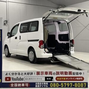 2012 Nissan Nv200Vanette Wagon white gasoline used car Japan export