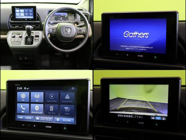 Ref:AUX-23898842 HONDA FREED 2025 3 Ref:AUX-23898842 HONDA FREED 2025 - Image 3